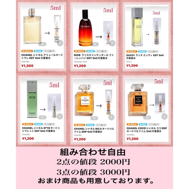 COACH - 香水30ml コーチオードパルファム30mLの通販 by 即可｜コーチ ...