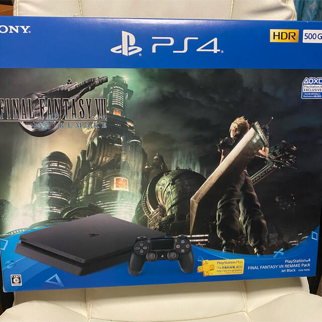 PS4 ファイナルファンタジーⅦ REMAKE PACK 500GB　ソフト欠品