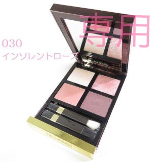 トムフォード(TOM FORD)のトムフォード アイカラー クォード 030 インソレントローズ(アイシャドウ)