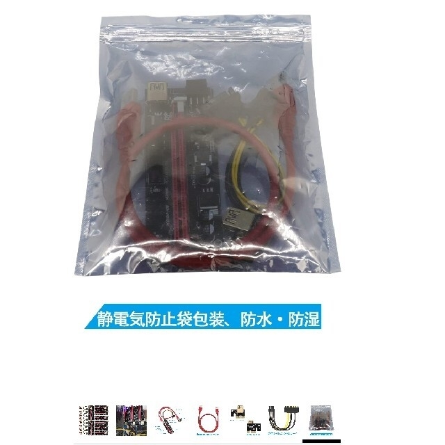 新品未開封 1660super 6台 + 付属品