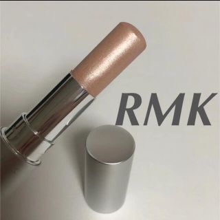 アールエムケー(RMK)のRMK グロウスティック ファンデーション・ハイライト(フェイスカラー)