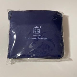 クリハラハルミ(栗原はるみ)の栗原はるみ 保冷バッグ 新品未使用(エコバッグ)