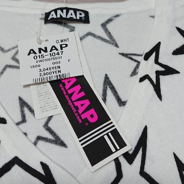 ANAP(アナップ)のANAP Vネックカーディガン  新品 レディースのトップス(カーディガン)の商品写真