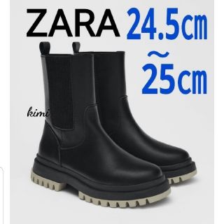 ザラ(ZARA)のZARA38 トラックソール　アンクルブーツ　サイドゴア　ソールカラーディテール(ブーツ)