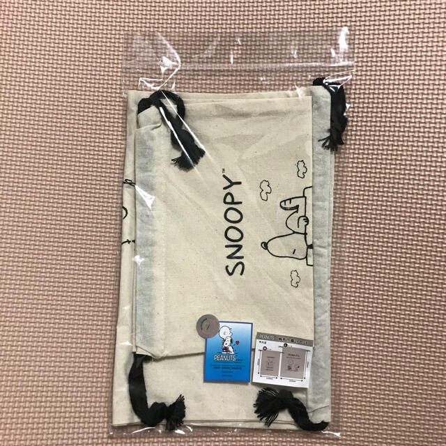 SNOOPY(スヌーピー)の2枚入り☆帆布 巾着☆スヌーピー ☆ A チャーリーブラウン エンタメ/ホビーのおもちゃ/ぬいぐるみ(キャラクターグッズ)の商品写真