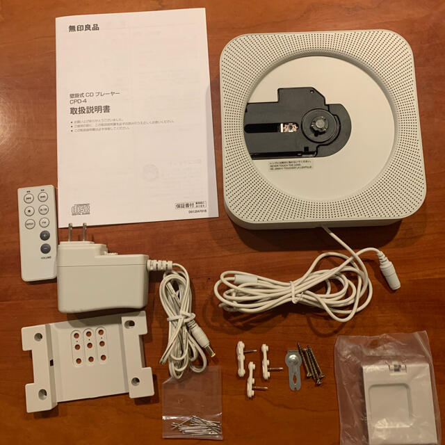 MUJI (無印良品)(ムジルシリョウヒン)の壁掛け式CDプレーヤー　無印　CPD-4 スマホ/家電/カメラのオーディオ機器(ポータブルプレーヤー)の商品写真