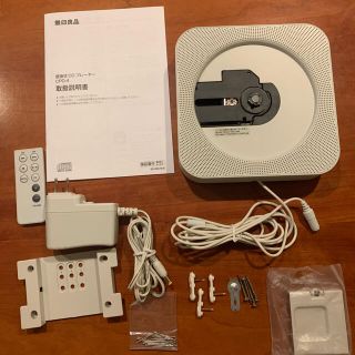 ムジルシリョウヒン(MUJI (無印良品))の壁掛け式CDプレーヤー　無印　CPD-4(ポータブルプレーヤー)