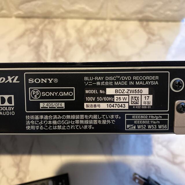 ソニー　ブルーレイレコーダー　BDZ-ZW550