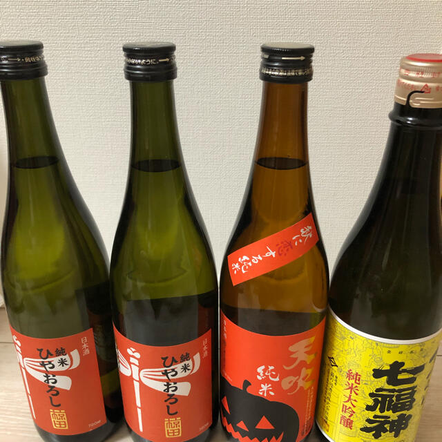 日本酒4本セット