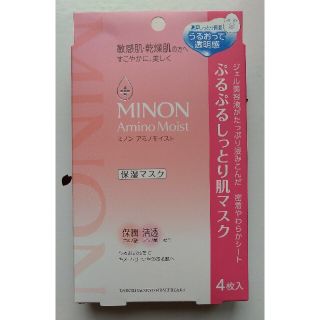 ミノン(MINON)のミノン アミノモイスト ぷるぷるしっとり肌マスク 22mL×4枚入(パック/フェイスマスク)