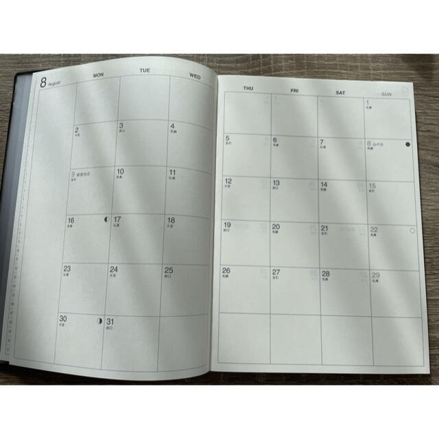 MUJI (無印良品)(ムジルシリョウヒン)の無印良品　2021年9月はじまり　A 5サイズ　スケジュール帳 インテリア/住まい/日用品の文房具(カレンダー/スケジュール)の商品写真