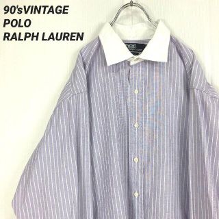 ポロラルフローレン(POLO RALPH LAUREN)の【90'sVINTAGE】ポロラルフローレン長袖クレリックダブルカフスシャツ古着(シャツ)