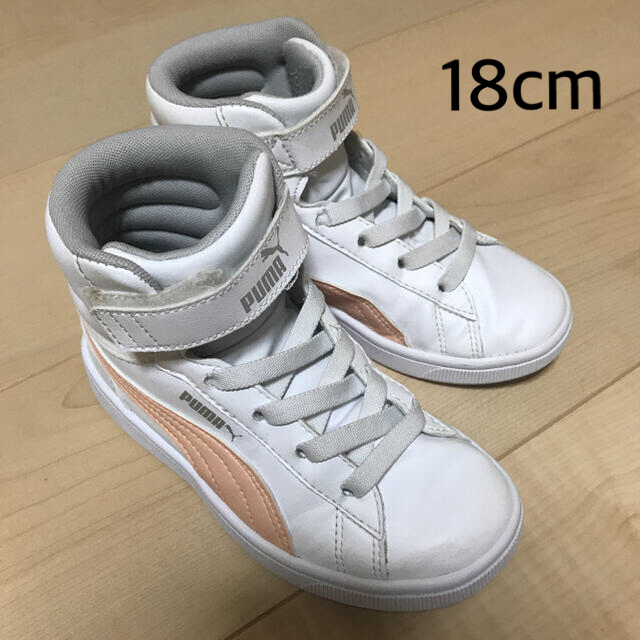 PUMA(プーマ)のダンス　シューズ　ハイカット　キッズ キッズ/ベビー/マタニティのキッズ靴/シューズ(15cm~)(スニーカー)の商品写真