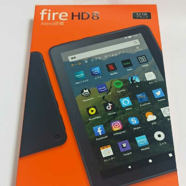 【新品未開封】FIRE HD 8 最新モデル 第10世代 2020年発売 Ama