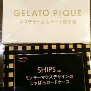 ジェラートピケ(gelato pique)のsweet付録セットミッキーじゃばら式カードケースとジェラートピケハートセット(その他)