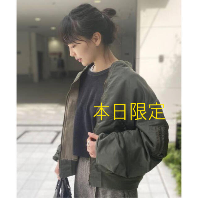 アパルトモン◇STAMMBAUM L2-B Short ブルゾン www.savenauto.pt