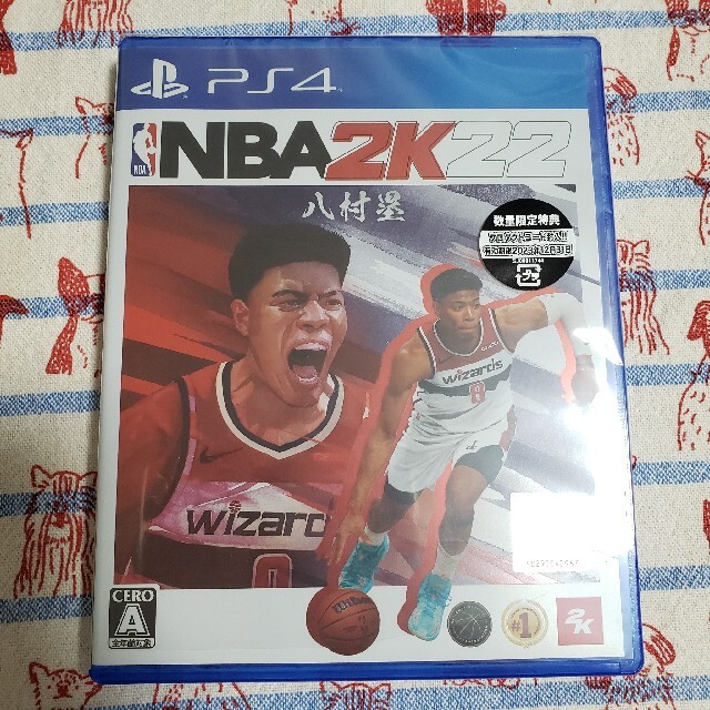 NBA 2K22 PS4