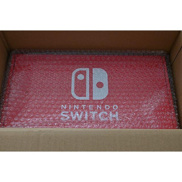 Nintendo Switch グレー  新品未開封