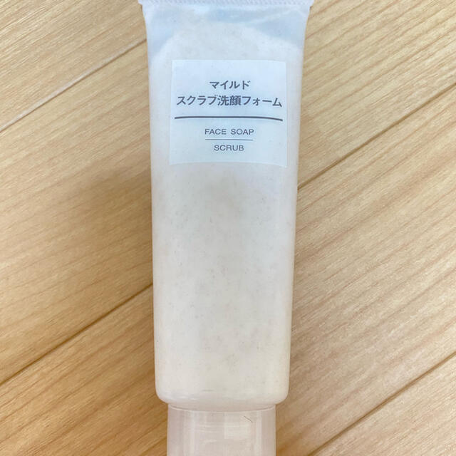 MUJI (無印良品)(ムジルシリョウヒン)の無印良品 化粧品 コスメ/美容のスキンケア/基礎化粧品(化粧水/ローション)の商品写真