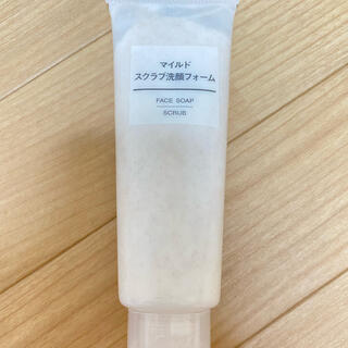 ムジルシリョウヒン(MUJI (無印良品))の無印良品 化粧品(化粧水/ローション)