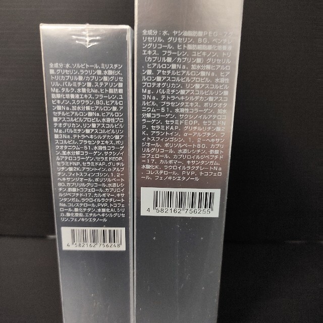 新品未開封　SBC MEDISPA ステムクレンジング＆ステムウォッシュ　セット コスメ/美容のスキンケア/基礎化粧品(クレンジング/メイク落とし)の商品写真