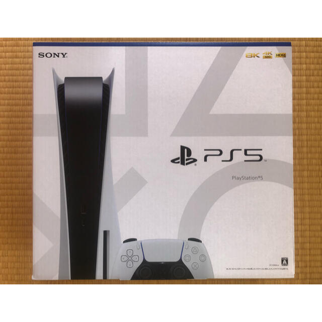 【美品／箱・説明書・付属品完備】 PS5 PlayStation5 本体