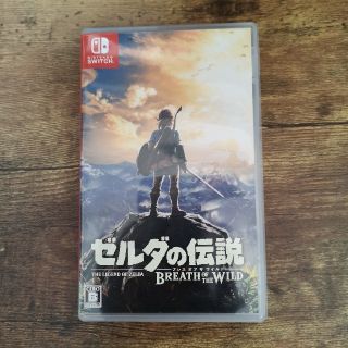 ニンテンドースイッチ(Nintendo Switch)のゼルダの伝説 ブレス オブ ザ ワイルド(家庭用ゲームソフト)