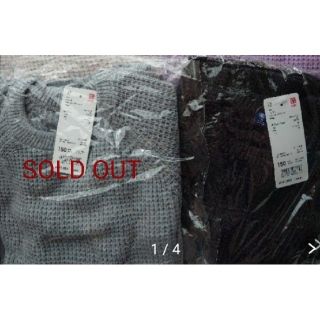 ユニクロ(UNIQLO)のUNIQLO　ワッフルクルーネック　長袖　キッズ　150   (Tシャツ/カットソー)