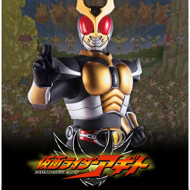 【新品未開封】CSMオルタリング 仮面ライダーアギト 20周年ベルトフィギュア