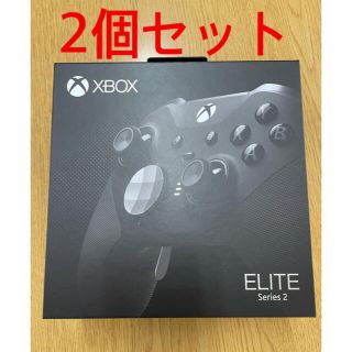 エックスボックス(Xbox)のXbox Elite ワイヤレス コントローラー シリーズ 2 2個セット(その他)