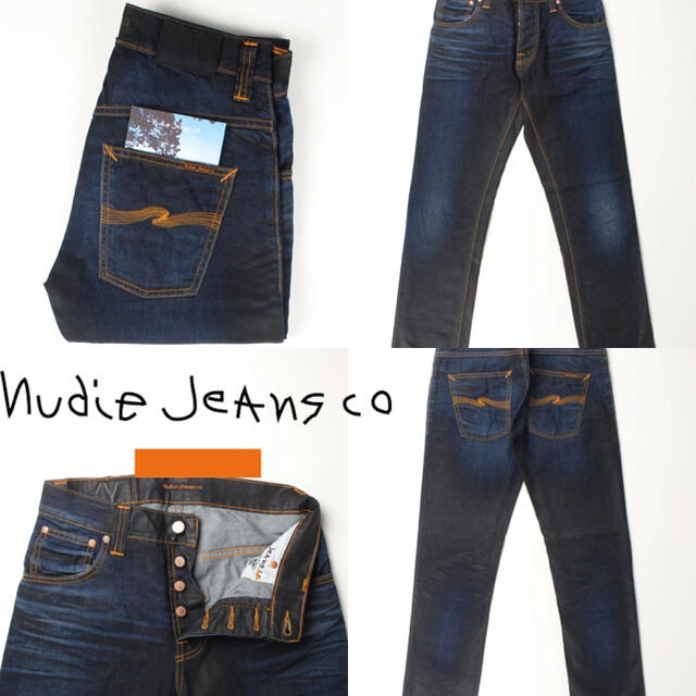 Nudie Jeans ヌーディージーンズ イタリア製 - デニム/ジーンズ