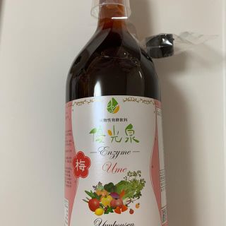 優光泉　エリカ健康道場　酵素ドリンク　梅味(ダイエット食品)
