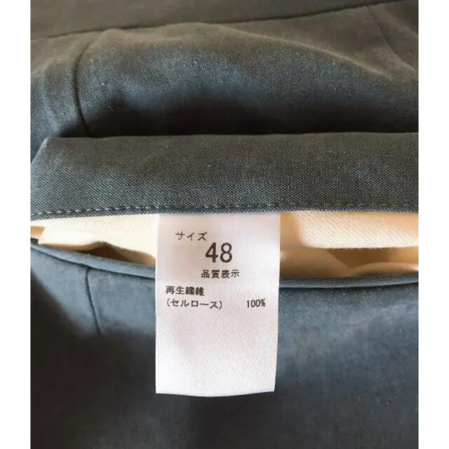 COMOLI(コモリ)の美品 NEAT セルロースニドム スタンダード Blue Gray 48 メンズのパンツ(スラックス)の商品写真