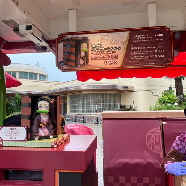 鬼滅の刃 ねづこ usj ポップコーンバケツ
