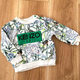 ケンゾー ベビー トレーナーの通販 20点 | KENZOのキッズ/ベビー