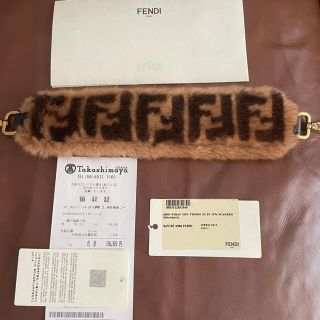 フェンディ(FENDI)のお値引しました！FENDI  リアルファーストラップ(チャーム)