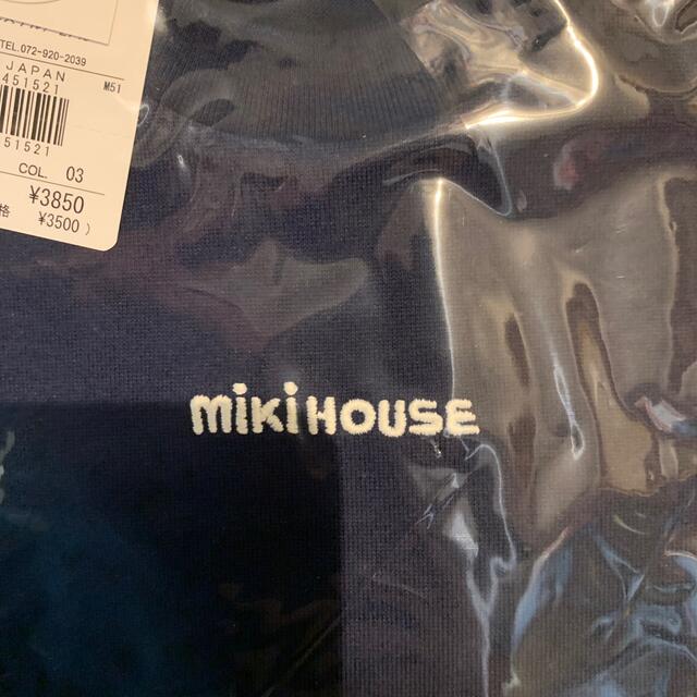 mikihouse(ミキハウス)のミキハウス ロゴTシャツ 紺 キッズ/ベビー/マタニティのキッズ服男の子用(90cm~)(Tシャツ/カットソー)の商品写真