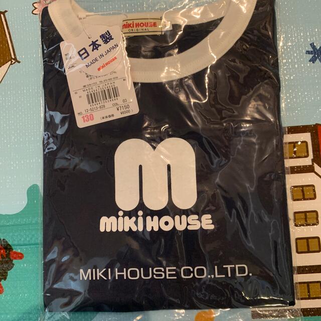 mikihouse(ミキハウス)のミキハウス Tシャツ キッズ/ベビー/マタニティのキッズ服男の子用(90cm~)(Tシャツ/カットソー)の商品写真