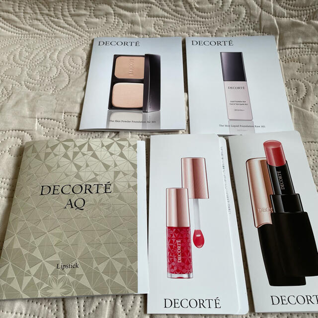 COSME DECORTE(コスメデコルテ)の【非売品】コスメデコルテ サンプルセット DECORTE コスメ/美容のキット/セット(サンプル/トライアルキット)の商品写真