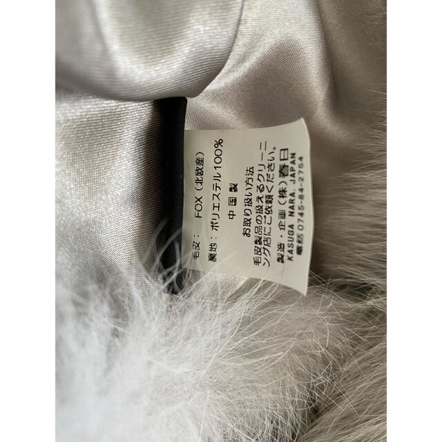 SAGA FURS❤️ファー レディースのファッション小物(マフラー/ショール)の商品写真