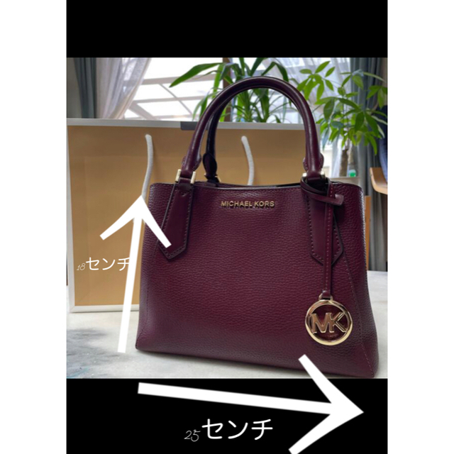 値下げ★送料込★ハミルトン2wayショルダーバッグ