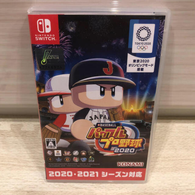 Nintendo Switch(ニンテンドースイッチ)の当日発送可【美品】パワプロ野球2020 Switch エンタメ/ホビーのゲームソフト/ゲーム機本体(家庭用ゲームソフト)の商品写真