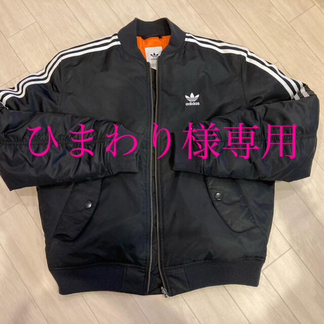 adidas  ジャケット