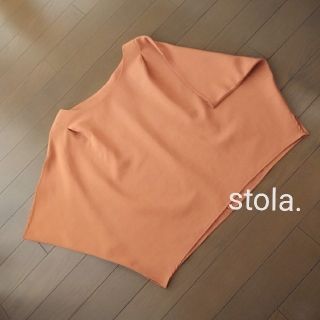 ストラ(Stola.)のstola.   タック ブラウス 36  オレンジ 系　秋色　匿名配送(シャツ/ブラウス(半袖/袖なし))