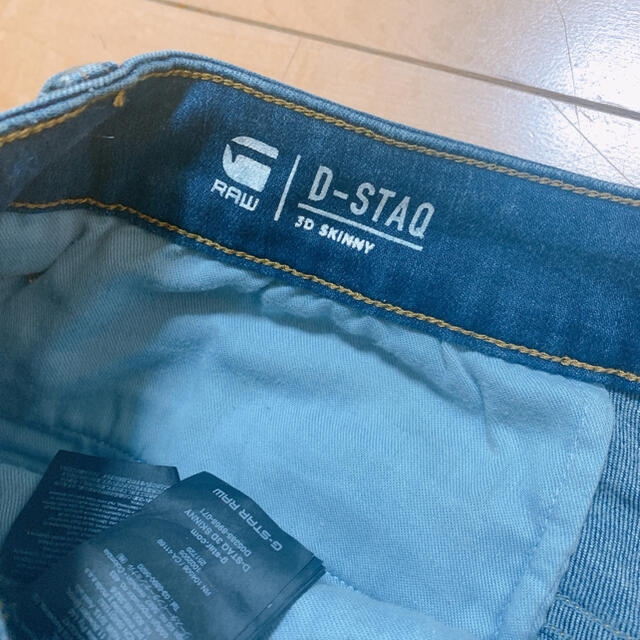 G-STAR RAW(ジースター)のG-STAR RAW 3D SLIM メンズデニム メンズのパンツ(デニム/ジーンズ)の商品写真