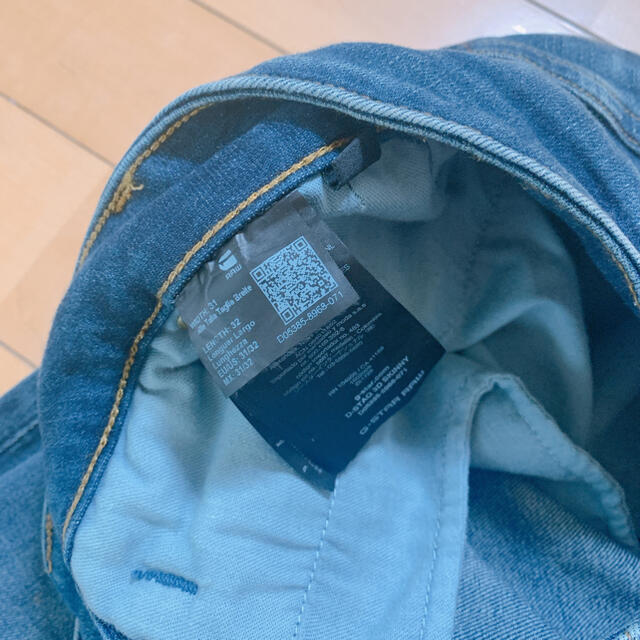 G-STAR RAW(ジースター)のG-STAR RAW 3D SLIM メンズデニム メンズのパンツ(デニム/ジーンズ)の商品写真