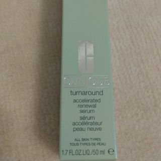 クリニーク(CLINIQUE)の[未使用品] クリニーク ターンアラウンドセラム 50ml(美容液)