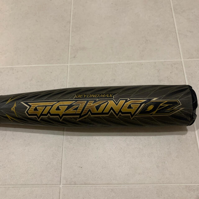 ビヨンドマックス ギガキング02 GIGAKING02 84cm 730g 大人女性の