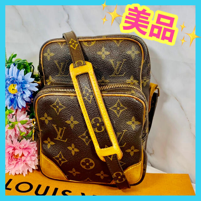 ✨美品✨ルイヴィトン ✨モノグラム✨アマゾン ✨ショルダーバッグ