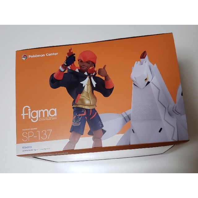 figma キバナ 1